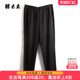 胖太太大码 324215620 弹力舒适休闲黑色宽松显瘦长裤 女装 春夏新品