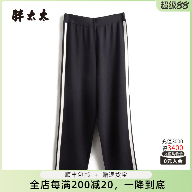 胖太太大码女装春装新款针织裤运动长裤妈妈款打底裤潮624102720