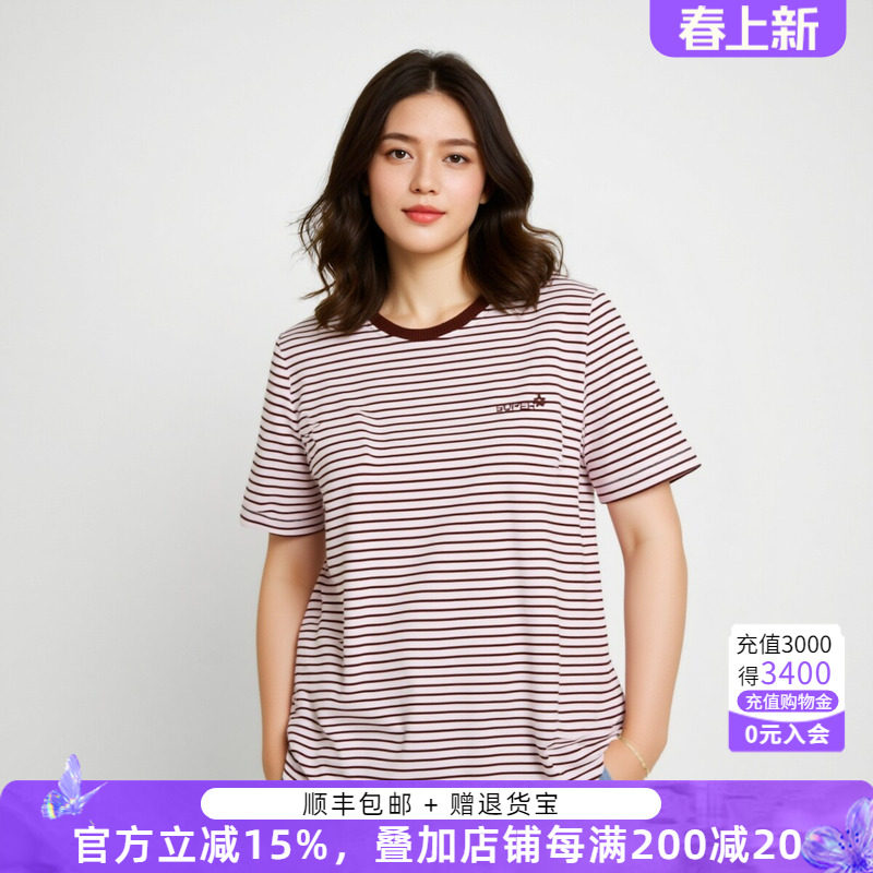 胖太太条纹短袖T恤大码加肥加大女装妈妈款宽松显瘦上衣825315010