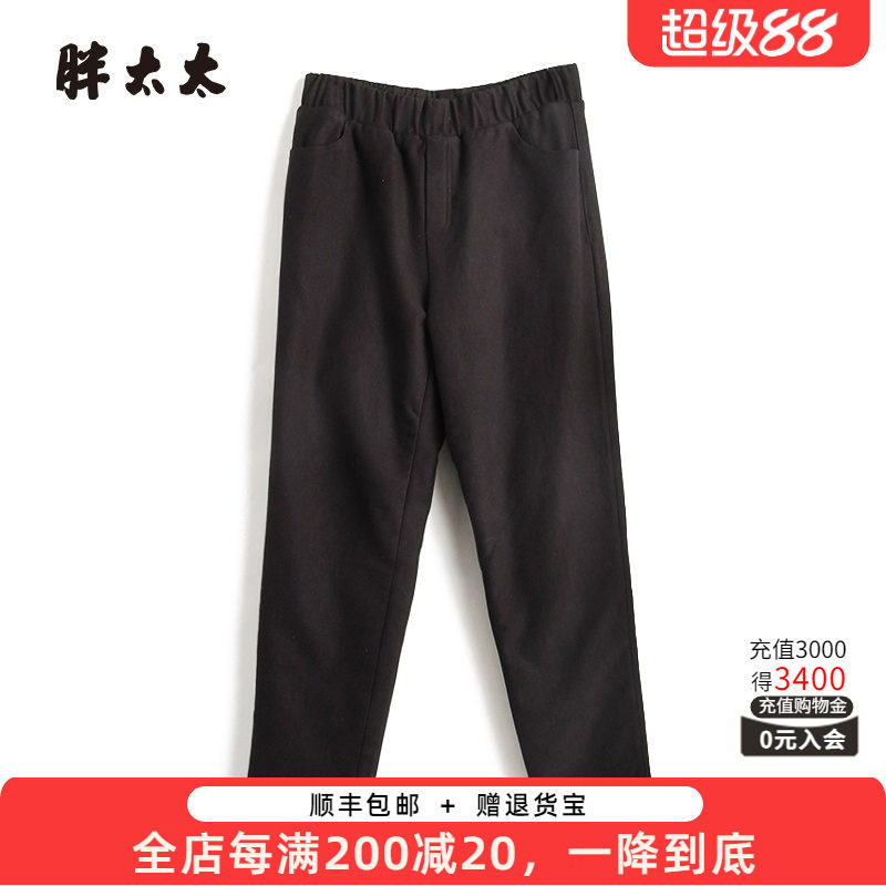 冬季加厚款棉裤胖太太松紧腰