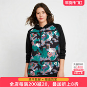 时尚 新款 春季 宽松连帽花色显瘦衬衫 胖太太大码 321104610 女装