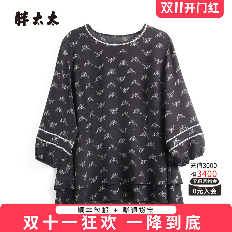 胖太太雪纺衫圆领荷叶边