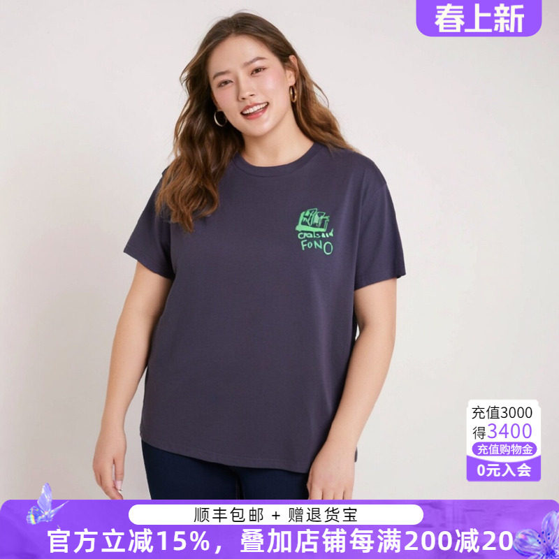 胖太太大码女装夏季新款圆领卡通图案上衣短袖T恤休闲潮422201610