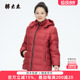 女装 短款 冬装 时尚 红色连帽宽松羽绒服潮723400610 新款 胖太太大码
