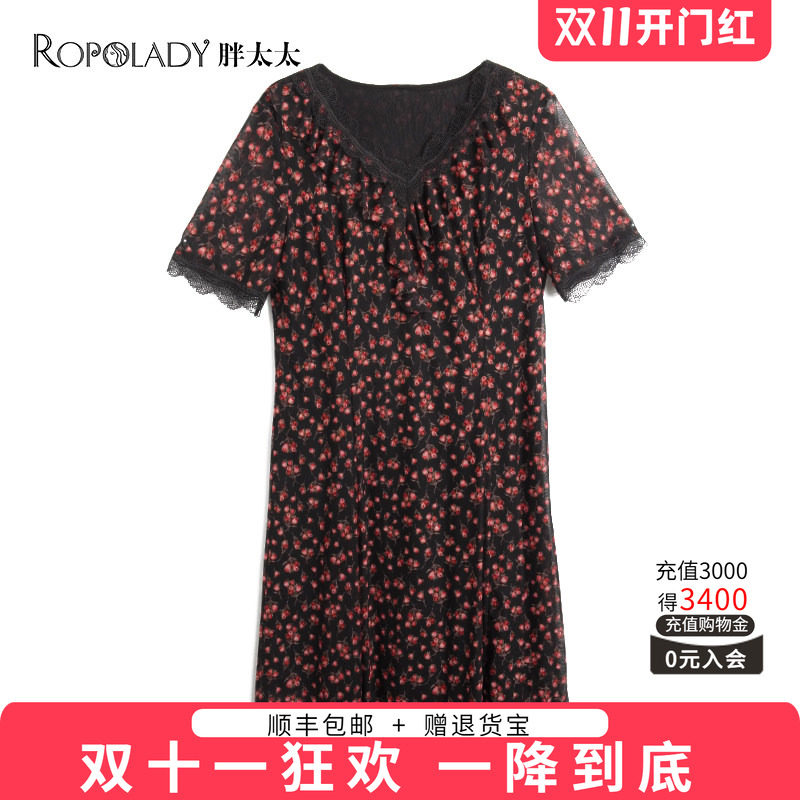 胖太太大码女装夏装新品碎花蕾丝雪纺韩版中长连衣裙潮822214040