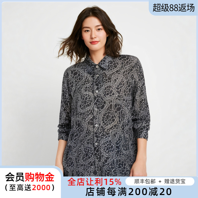 胖太太衬衫舒适柔软宽松复古