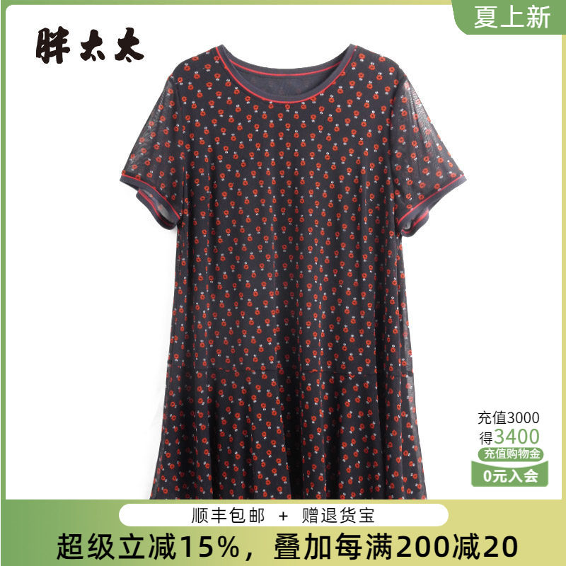 胖太太雪纺衫圆领碎花短袖