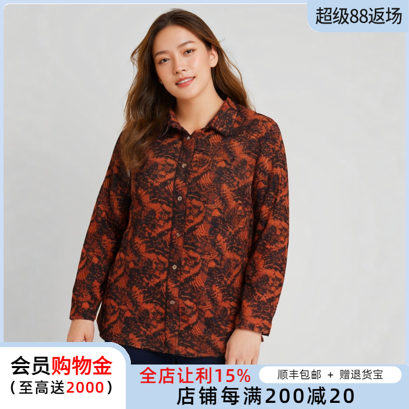 胖太太衬衫小翻领碎花图案舒适