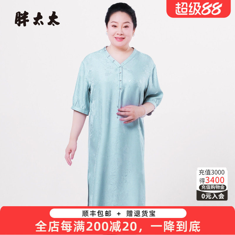 胖太太夏季新品长款连衣裙时尚
