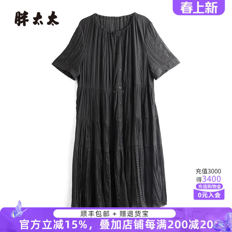 胖太太大码女装夏季新款圆领纹理图案短袖中长连衣裙潮325209940