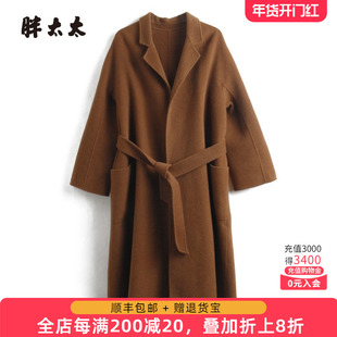 胖太太大码女装冬装新款羊毛西装领双面呢中长腰带大衣6203DY221
