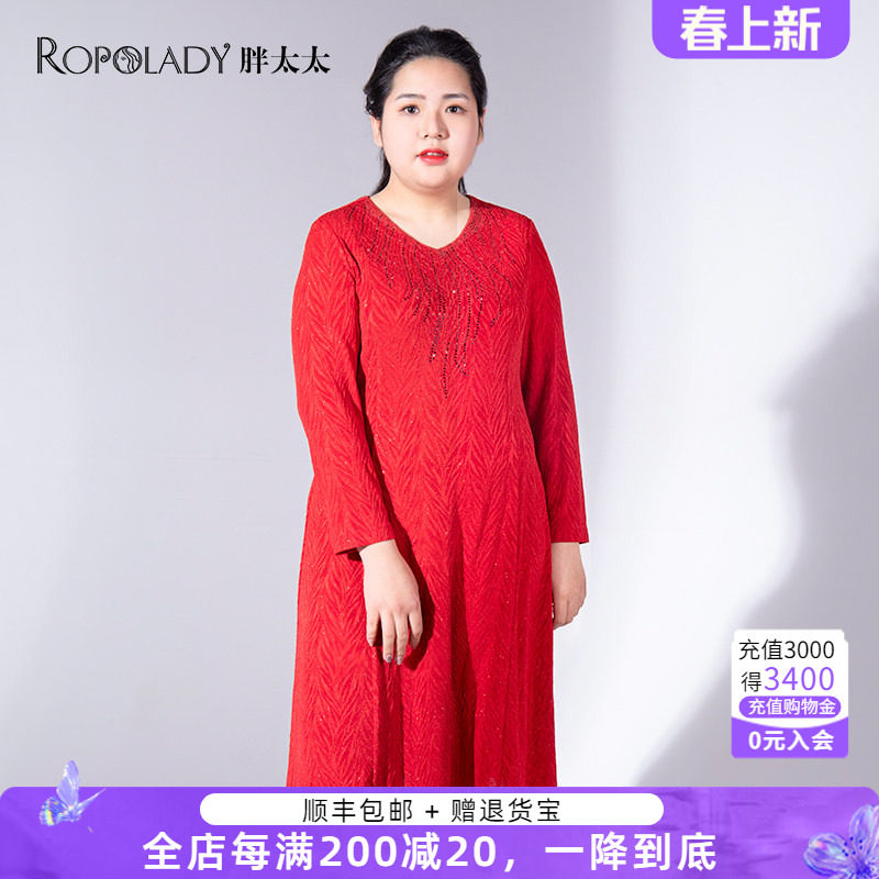 胖太太大码女装春夏新品婚庆装V领镶钻中长连衣裙妈妈装822217440