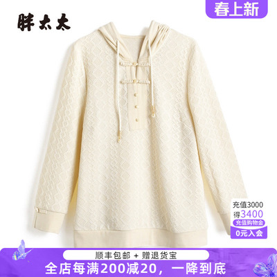 秋冬连帽针织衫胖太太中国风