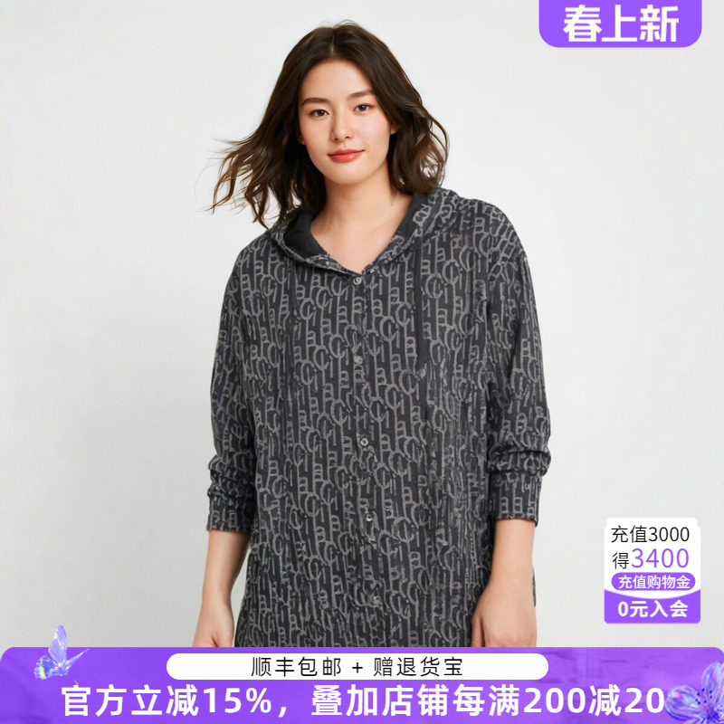 胖太太大码女装春装新款字母图案连帽衬衫上衣宽松中长822212811