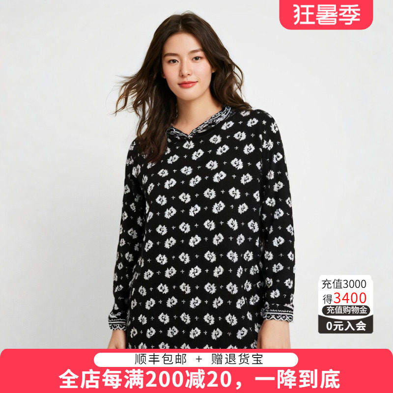 胖太太大码花朵图案时尚潮流毛衫