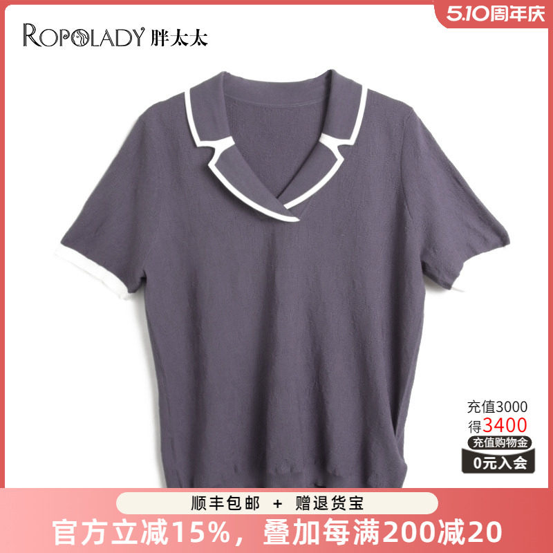 胖太太大码女装夏季新款POLO翻领针织T恤上衣宽松显瘦潮622104410