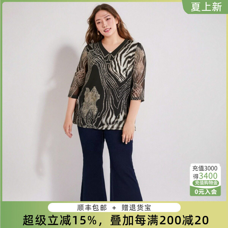 胖太太衬衫V领豹纹舒适