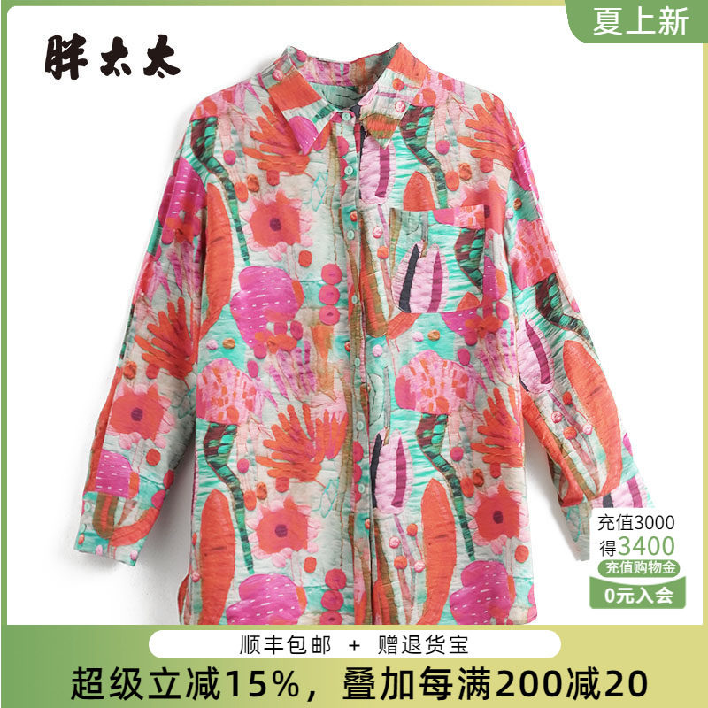 胖太太衬衫花朵图案