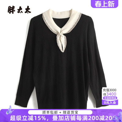 胖太太针织衫春季