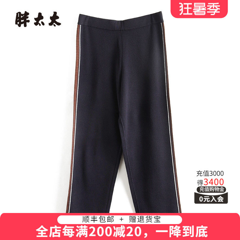 针织裤胖太太松紧腰织条装饰