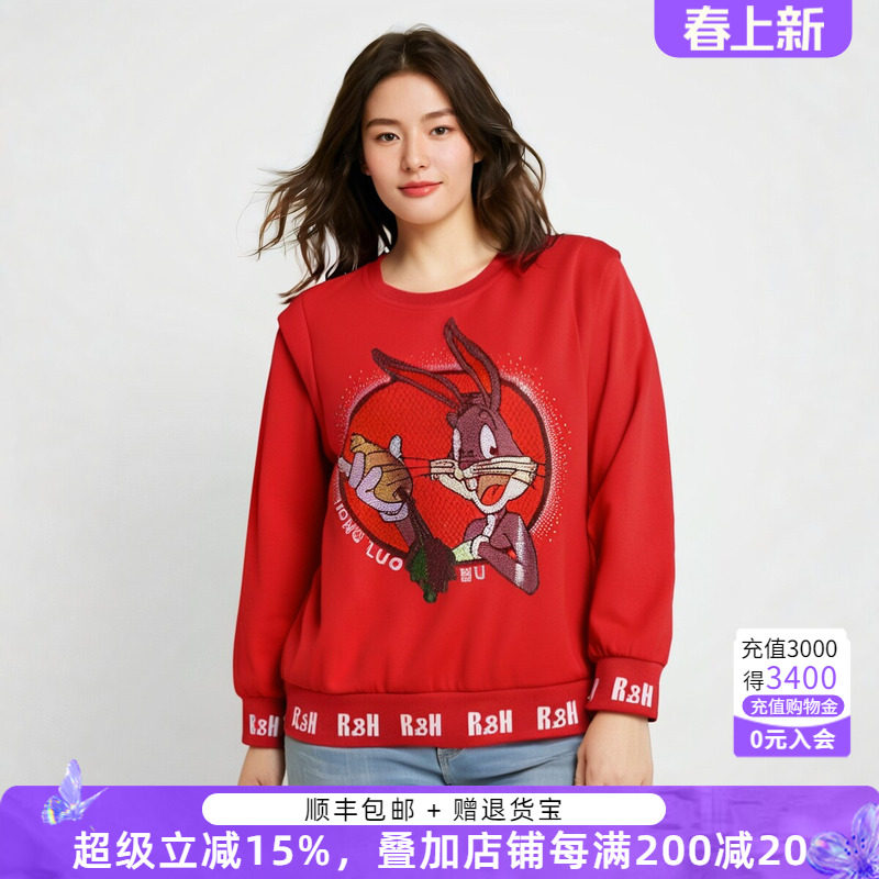 胖太太大码女装春装新款镶钻圆领字母卫衣时尚上衣宽松323113710