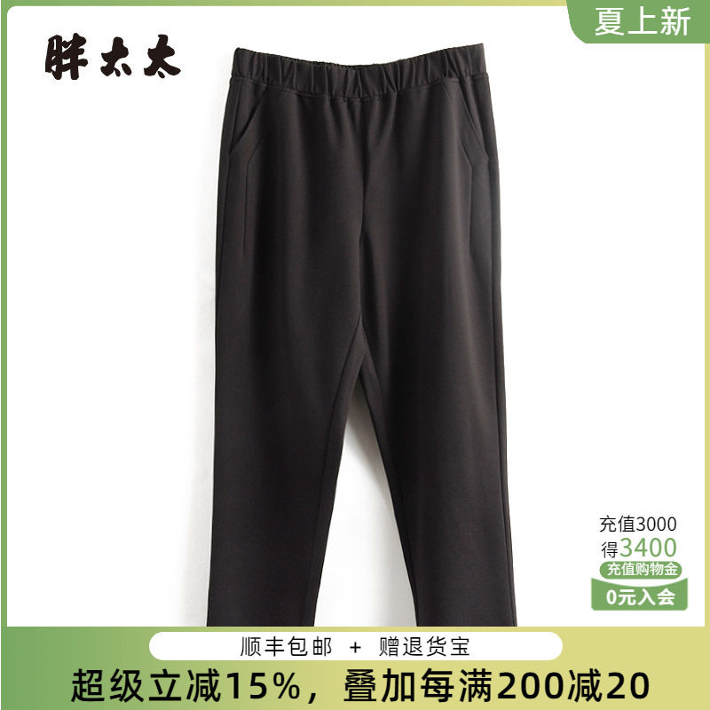 加绒休闲裤胖太太直筒弹力