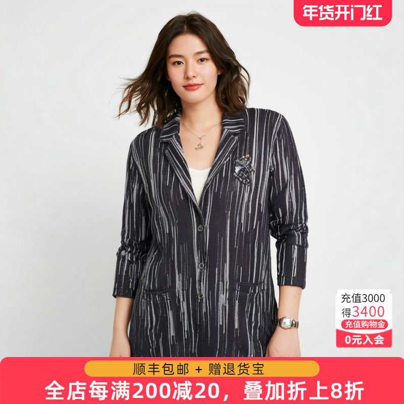 胖太太大码女装秋冬季新款黑色西装宽松版型中长款外套619307410