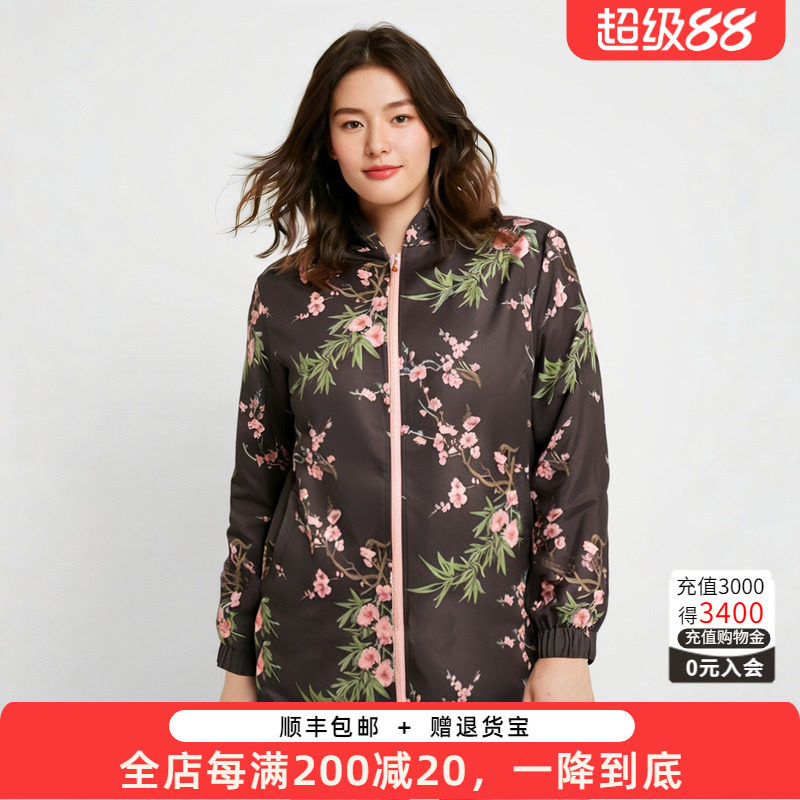 花朵图案风衣胖太太妈妈装大码