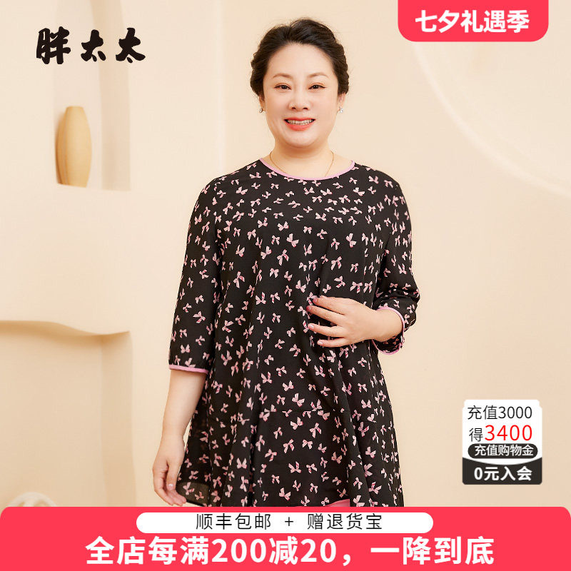 胖太太衬衫圆领碎花图案