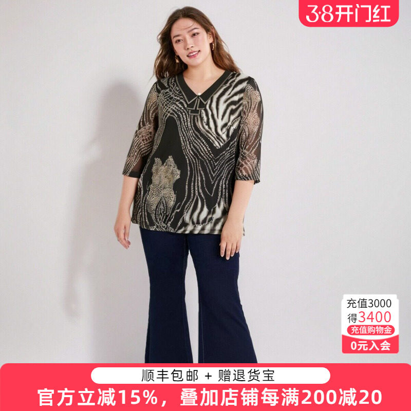 胖太太大码女装春装新款衬衫V领宽松豹纹七分袖妈妈上衣823113813