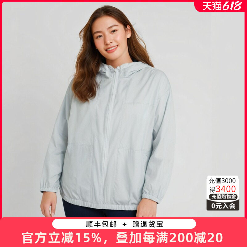 胖太太大码女装春夏新款时尚连帽蓝色外套宽松防晒衣薄324208511