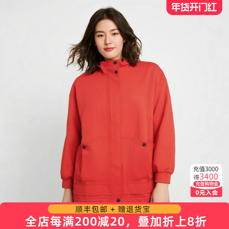 胖太太大码女装春装新款连帽红色宽松拉链风衣外套时尚322205011,女装/女士精品,常规大码外套,淘宝优惠券,粉丝福利购,淘宝优惠卷