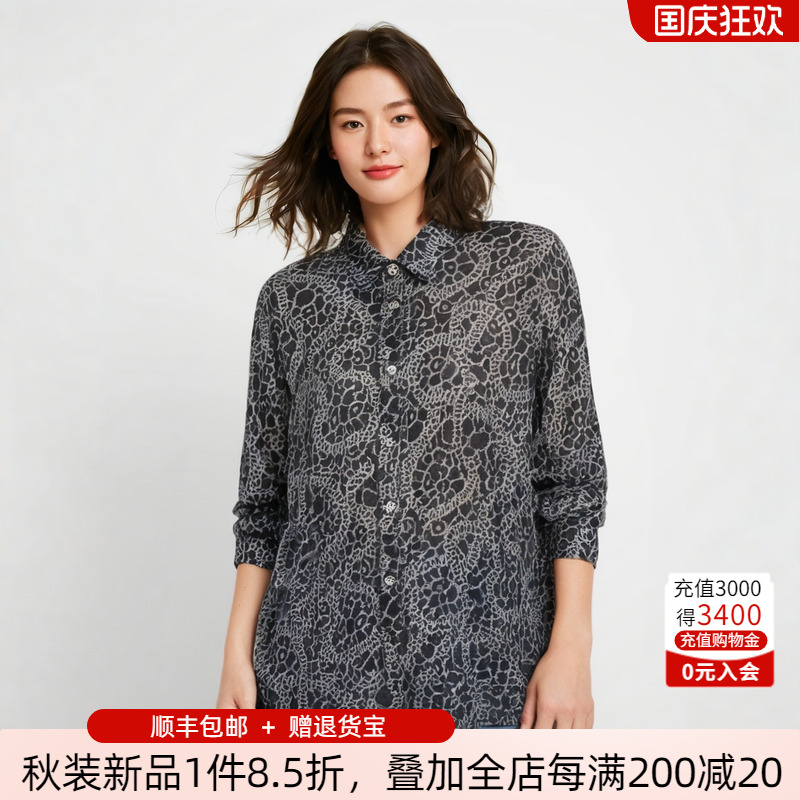 胖太太衬衫舒适柔软宽松复古