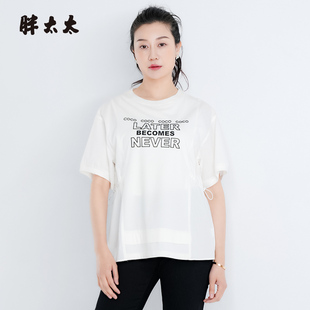 圆领字母图案上衣短袖 胖太太大码 新款 女装 T恤休闲潮325207210 夏季