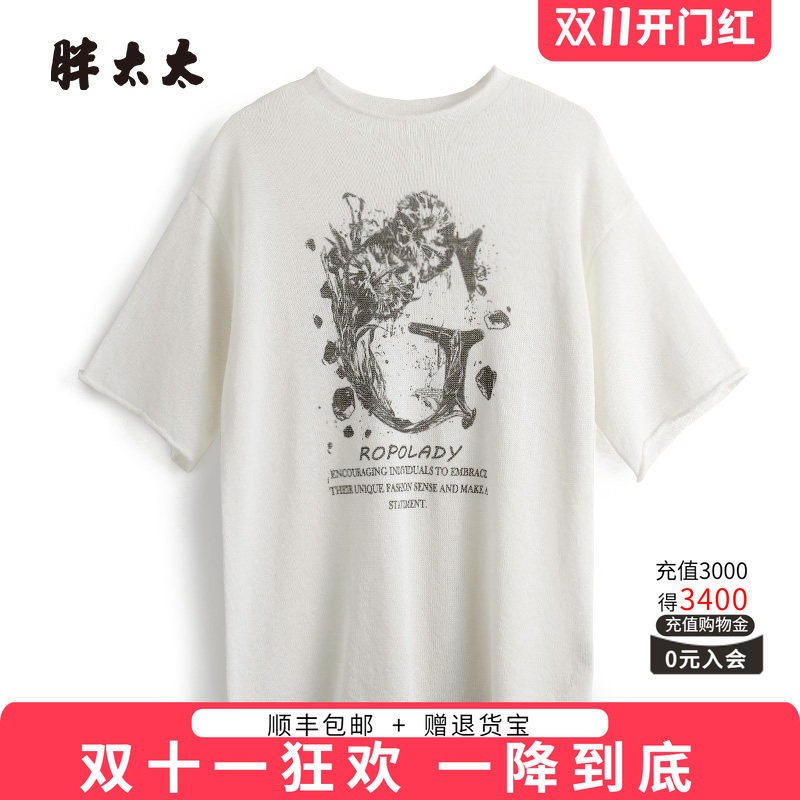 胖太太针织衫短袖