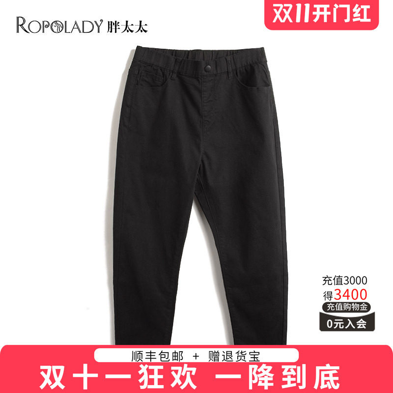 胖太太女裤秋季休闲宽松黑色显瘦