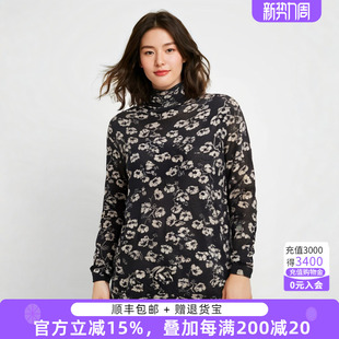 新款 冬装 时尚 黑花修身 上衣潮623300710 胖太太大码 高领羊毛衫 女装