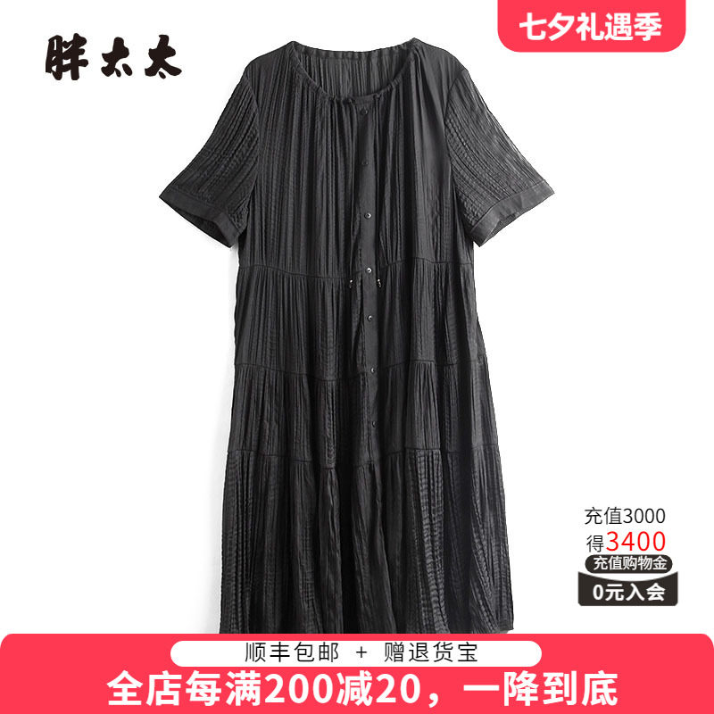 胖太太连衣裙纹理图案