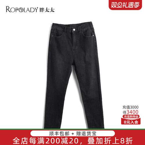 胖太太牛仔裤适中休闲直筒