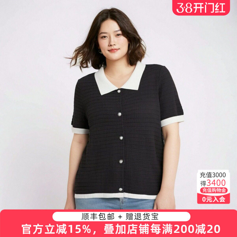 胖太太大码女装夏季新款POLO领短袖T恤上衣宽松显瘦针织622103110