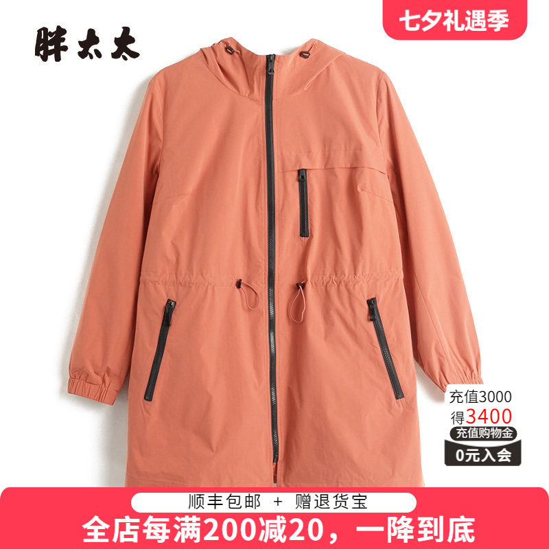 连帽风衣胖太太韩版版型