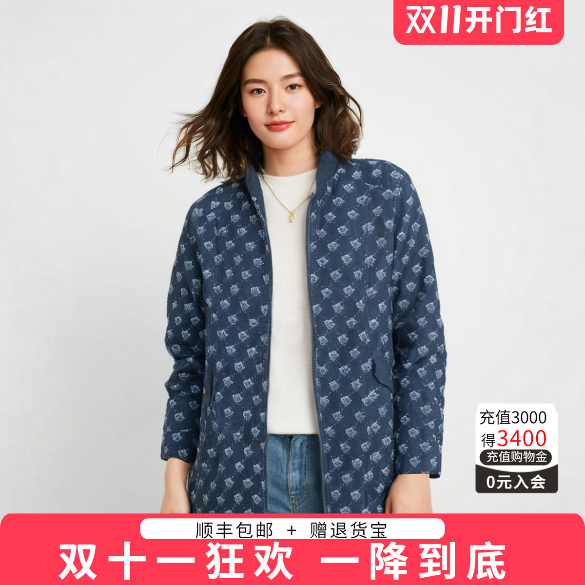 胖太太风衣外套连帽中长宽松舒适