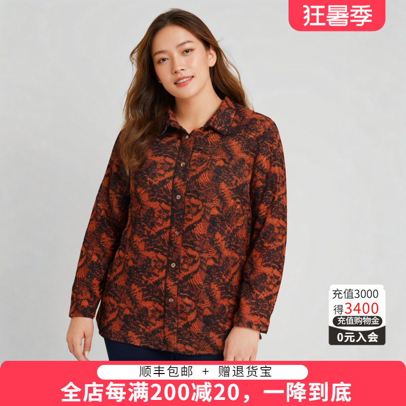 胖太太衬衫小翻领碎花图案舒适