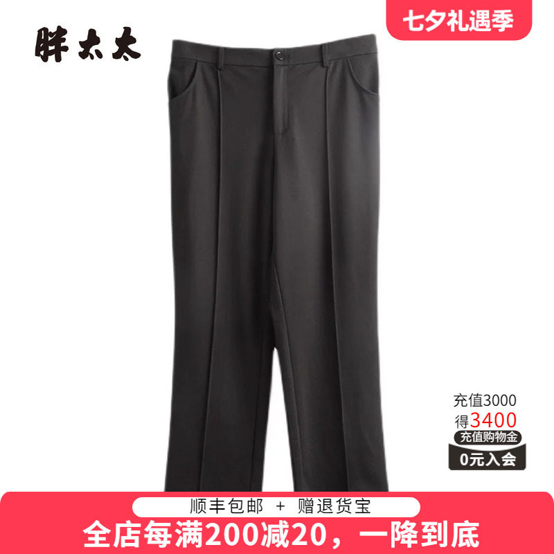 胖太太西裤直筒弹力舒适