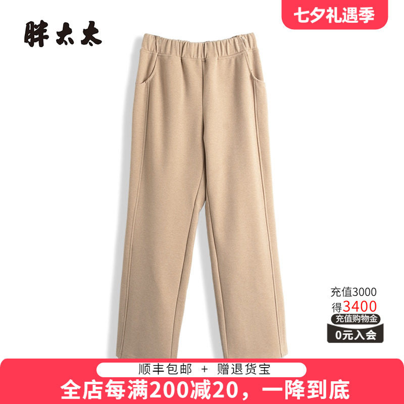 休闲裤胖太太松紧腰弹力直筒裤