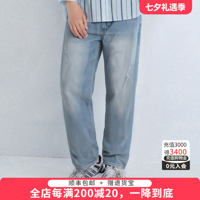胖太太大码牛仔裤春秋新品
