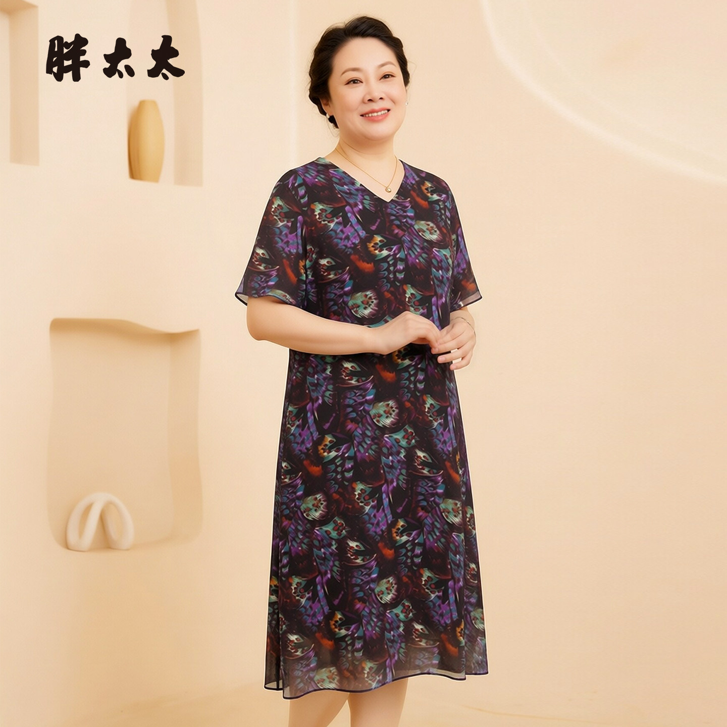 胖太太大码女装夏季新品连衣裙