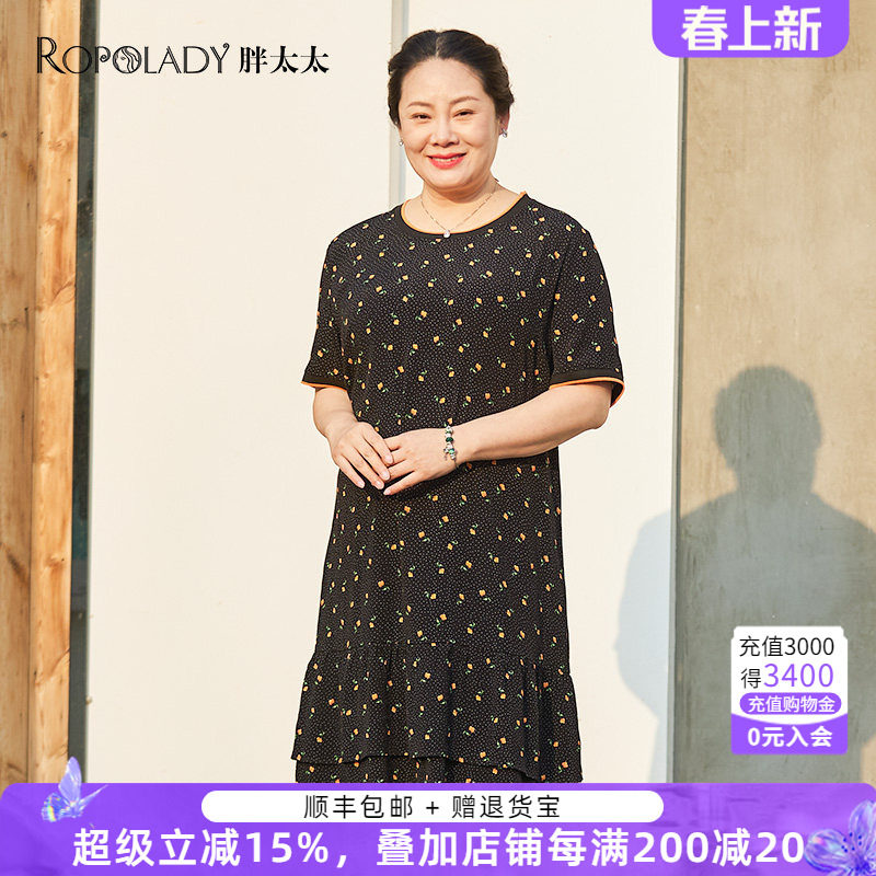 胖太太大码女装夏季新款圆领碎花通勤黑色中长连衣裙潮823108140