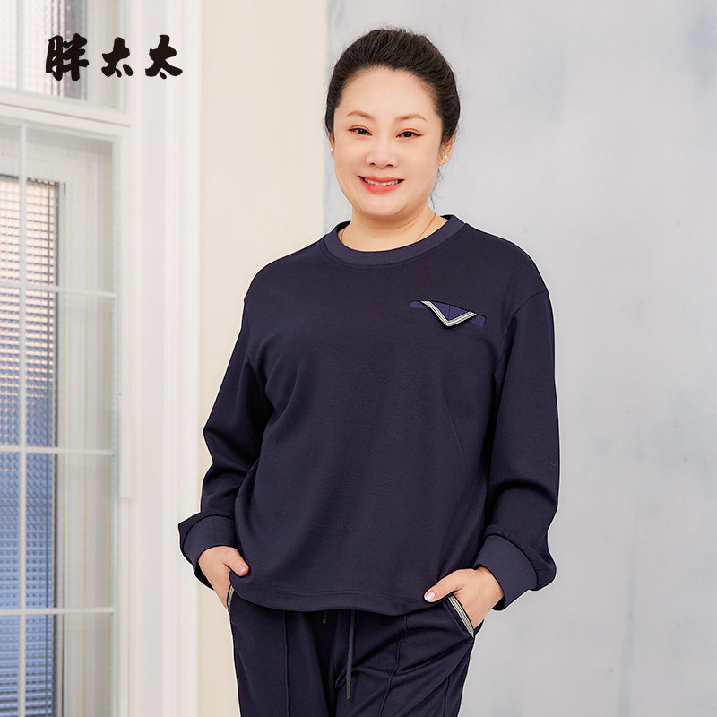 胖太太卫衣圆领宽松舒适
