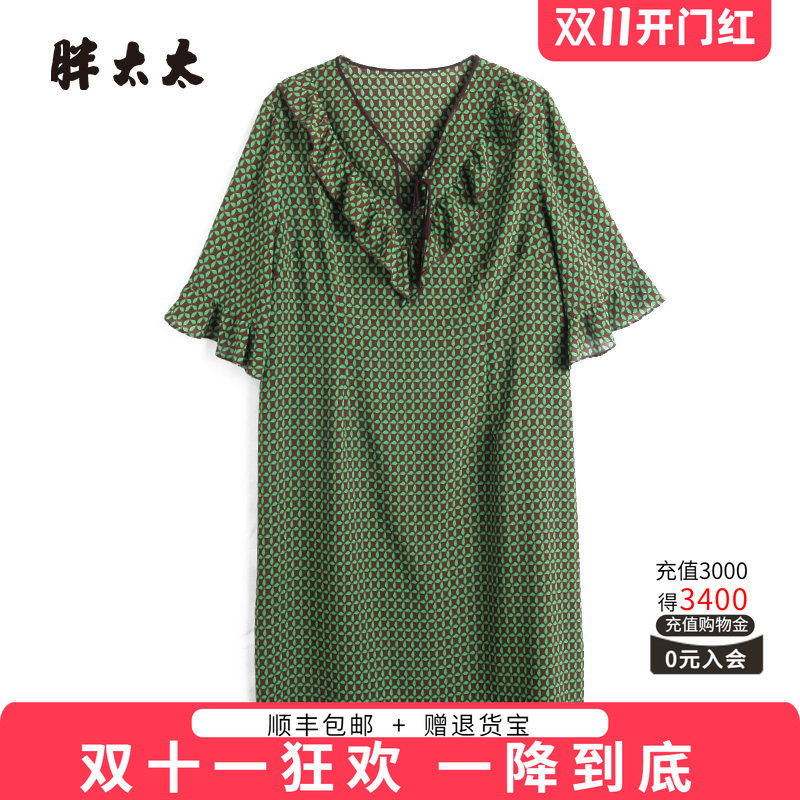 胖太太V领木耳边碎花显瘦连衣裙